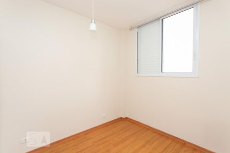 Apartamento para alugar com 125m², 3 quartos e sem vagaQuarto 2