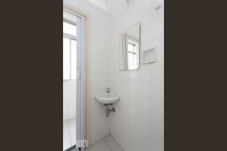 Apartamento para alugar com 125m², 3 quartos e sem vagaBanheiro de Serviço