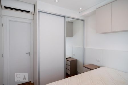 Apartamento para alugar com 48m², 1 quarto e 1 vaga Apartamento para alugar com 48m², 1 quarto e 1 vagaSuíte
