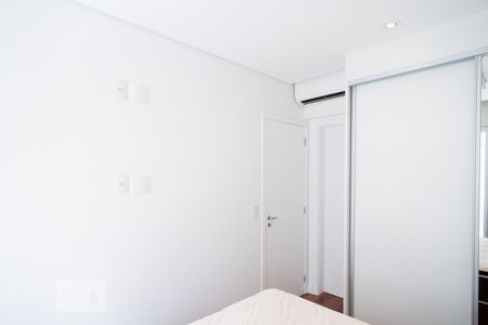 Apartamento para alugar com 48m², 1 quarto e 1 vaga Apartamento para alugar com 48m², 1 quarto e 1 vagaSuíte