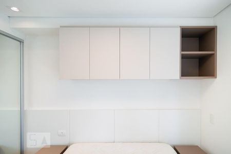 Apartamento para alugar com 48m², 1 quarto e 1 vaga Apartamento para alugar com 48m², 1 quarto e 1 vagaSuíte