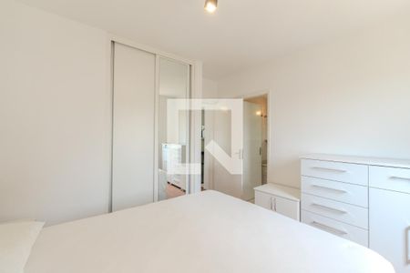 Apartamento para alugar com 35m², 1 quarto e 1 vaga Apartamento para alugar com 35m², 1 quarto e 1 vagaSuíte 1