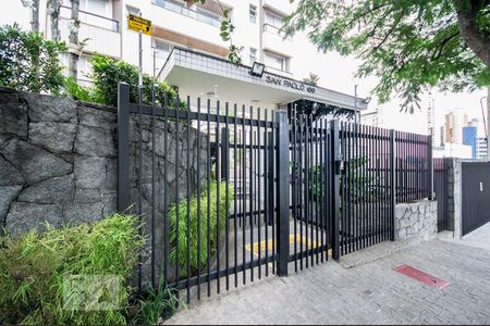 Apartamento à venda com 65m², 2 quartos e 2 vagas Apartamento à venda com 65m², 2 quartos e 2 vagasFachada