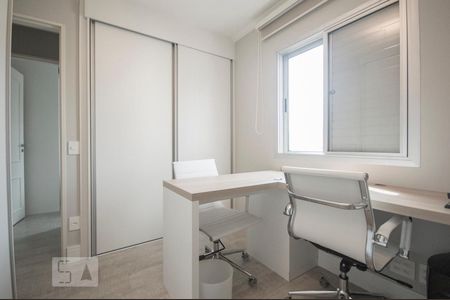 Quarto 01 de apartamento para alugar com 2 quartos, 88m² em Vila Olímpia, São Paulo
