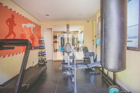 Apartamento à venda com 50m², 2 quartos e 1 vagaÁrea comum - Academia