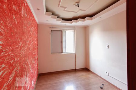 Quarto 1 de apartamento para alugar com 2 quartos, 58m² em Vila Parque Jabaquara, São Paulo