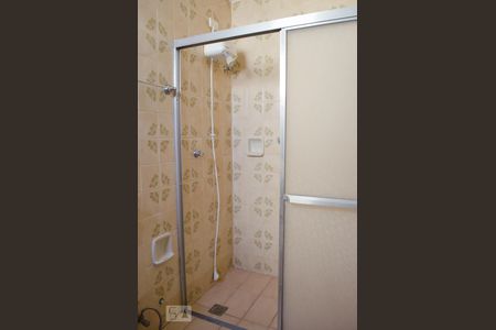Apartamento à venda com 95m², 2 quartos e 1 vaga Apartamento à venda com 95m², 2 quartos e 1 vagaSuíte