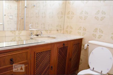 Apartamento à venda com 95m², 2 quartos e 1 vaga Apartamento à venda com 95m², 2 quartos e 1 vagaSuíte