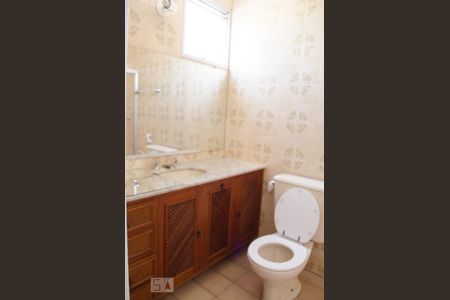 Apartamento à venda com 95m², 2 quartos e 1 vaga Apartamento à venda com 95m², 2 quartos e 1 vagaSuíte