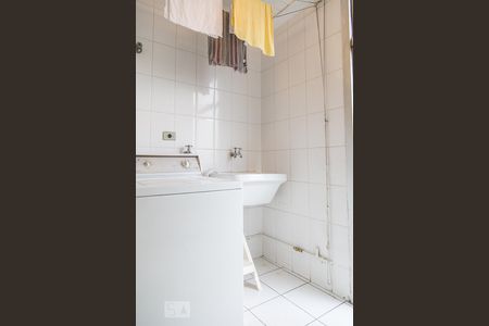 Apartamento à venda com 92m², 2 quartos e 1 vaga Apartamento à venda com 92m², 2 quartos e 1 vagaárea de Serviço