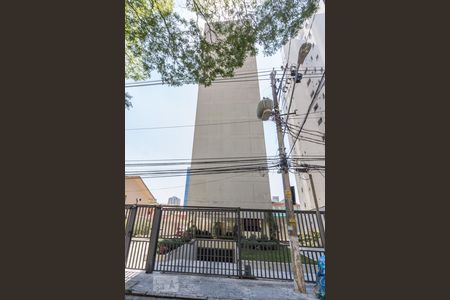 Apartamento à venda com 85m², 2 quartos e 1 vaga Apartamento à venda com 85m², 2 quartos e 1 vagaFachada