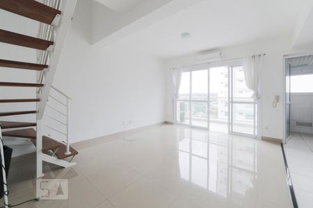 Sala de apartamento para alugar com 1 quarto, 77m² em Campo Belo, São Paulo