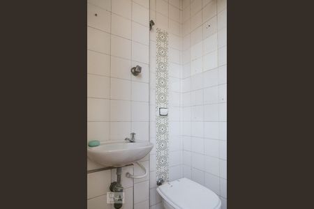 Apartamento à venda com 76m², 2 quartos e 1 vagaBanheiro de serviço