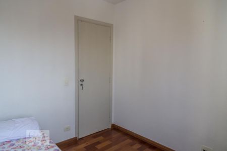 Apartamento para alugar com 88m², 3 quartos e 2 vagas Apartamento para alugar com 88m², 3 quartos e 2 vagasQuarto 1