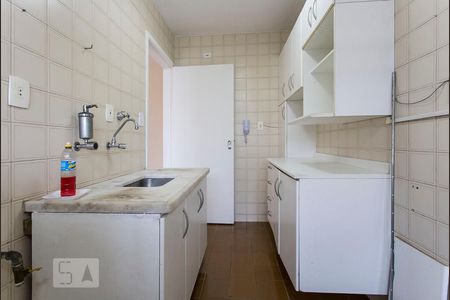 Apartamento para alugar com 45m², 1 quarto e 1 vagaCozinha
