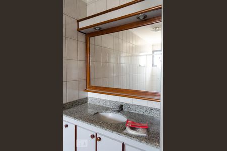 Suíte de apartamento para alugar com 2 quartos, 100m² em Bosque, Campinas