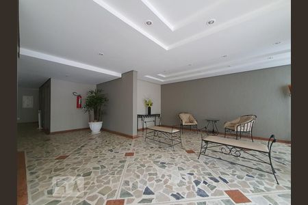 Apartamento para alugar com 71m², 3 quartos e 1 vaga Apartamento para alugar com 71m², 3 quartos e 1 vagaHall de entrada