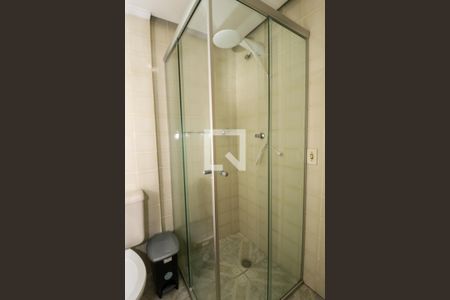 Apartamento à venda com 44m², 1 quarto e 1 vaga Apartamento à venda com 44m², 1 quarto e 1 vagaBanheiro