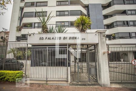 Apartamento à venda com 106m², 3 quartos e 2 vagas Apartamento à venda com 106m², 3 quartos e 2 vagasFachada