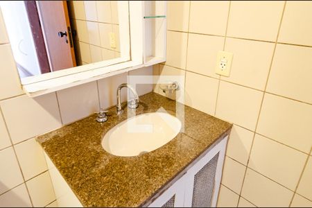 Apartamento à venda com 106m², 3 quartos e 2 vagas Apartamento à venda com 106m², 3 quartos e 2 vagasBanheiro Social