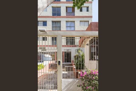 Apartamento para alugar com 40m², 1 quarto e 1 vagaFachada