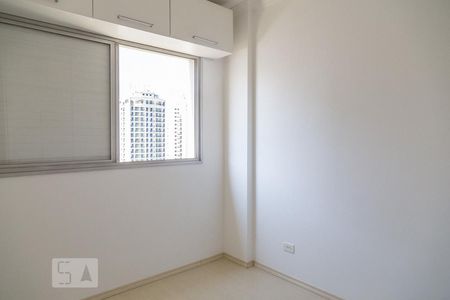 Apartamento para alugar com 40m², 1 quarto e 1 vagaQuarto