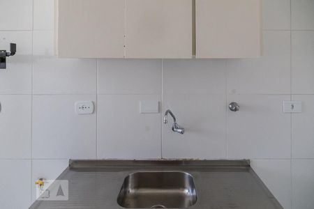 Apartamento para alugar com 40m², 1 quarto e 1 vagaCozinha