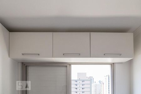 Apartamento para alugar com 40m², 1 quarto e 1 vagaArmários do quarto