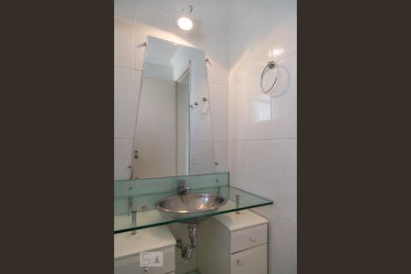 Apartamento para alugar com 40m², 1 quarto e 1 vagaBanheiro