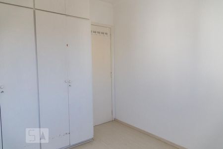 Apartamento para alugar com 40m², 1 quarto e 1 vagaQuarto