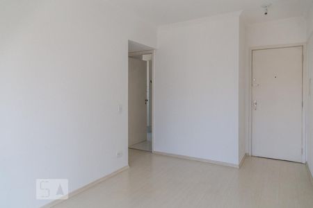 Apartamento para alugar com 40m², 1 quarto e 1 vagaSala