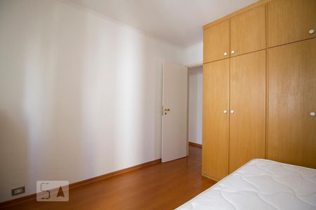 Apartamento para alugar com 117m², 3 quartos e 2 vagas Apartamento para alugar com 117m², 3 quartos e 2 vagasQuarto 1
