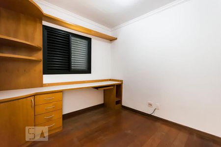 Apartamento para alugar com 68m², 2 quartos e 1 vaga Apartamento para alugar com 68m², 2 quartos e 1 vagaSuite