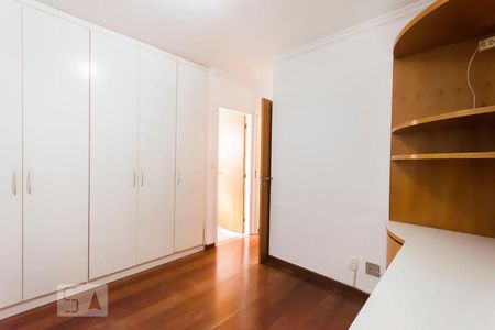 Apartamento para alugar com 68m², 2 quartos e 1 vaga Apartamento para alugar com 68m², 2 quartos e 1 vagaSuite