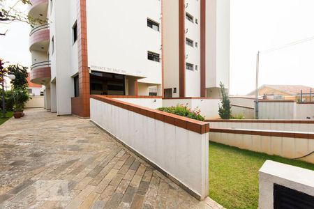 Apartamento para alugar com 68m², 2 quartos e 1 vaga Apartamento para alugar com 68m², 2 quartos e 1 vagaFachada