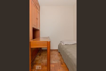 Apartamento à venda com 200m², 4 quartos e 3 vagasQuarto de serviço