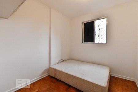 Quarto de apartamento para alugar com 1 quarto, 50m² em Bela Vista, São Paulo