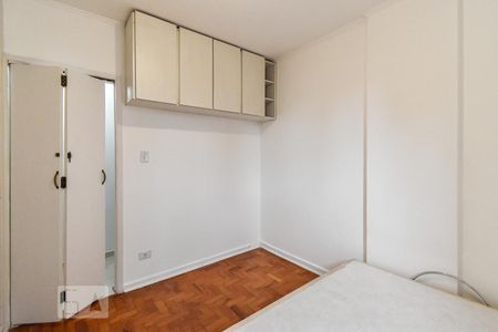 Quarto de apartamento para alugar com 1 quarto, 50m² em Bela Vista, São Paulo