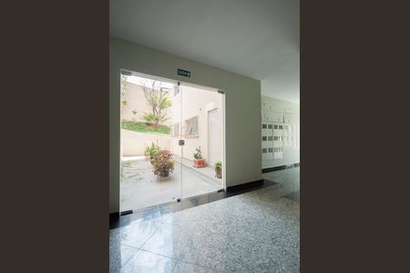 Apartamento à venda com 55m², 2 quartos e 1 vaga Apartamento à venda com 55m², 2 quartos e 1 vagaHall de Acesso