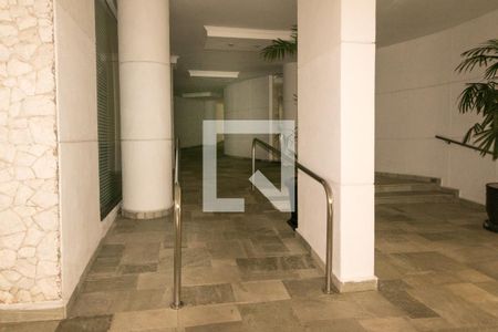 Apartamento à venda com 250m², 3 quartos e 2 vagas Apartamento à venda com 250m², 3 quartos e 2 vagasEntrada