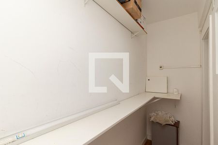 Apartamento à venda com 250m², 3 quartos e 2 vagas Apartamento à venda com 250m², 3 quartos e 2 vagasÁrea de Serviço