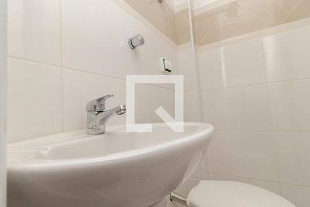 Apartamento à venda com 250m², 3 quartos e 2 vagas Apartamento à venda com 250m², 3 quartos e 2 vagasBanheiro Serviço