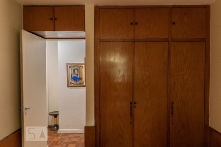 Apartamento à venda com 74m², 2 quartos e 1 vaga Apartamento à venda com 74m², 2 quartos e 1 vagaQuarto 2