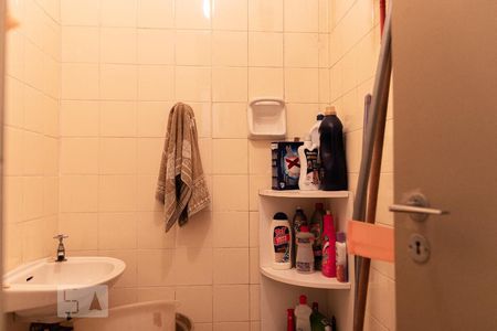 Apartamento à venda com 74m², 2 quartos e 1 vaga Apartamento à venda com 74m², 2 quartos e 1 vagaBanheiro de serviço