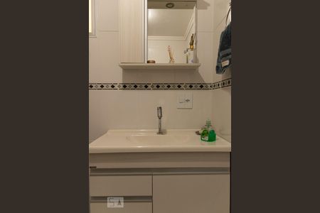 Apartamento à venda com 74m², 2 quartos e 1 vaga Apartamento à venda com 74m², 2 quartos e 1 vagaBanheiro