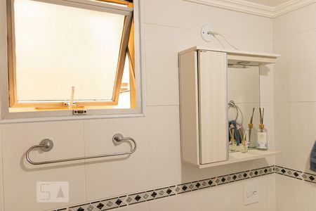 Apartamento à venda com 74m², 2 quartos e 1 vaga Apartamento à venda com 74m², 2 quartos e 1 vagaBanheiro