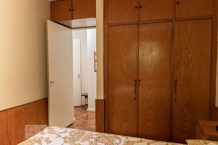 Apartamento à venda com 74m², 2 quartos e 1 vaga Apartamento à venda com 74m², 2 quartos e 1 vagaQuarto 2