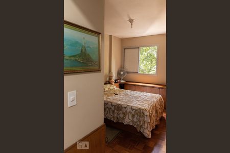 Apartamento à venda com 74m², 2 quartos e 1 vaga Apartamento à venda com 74m², 2 quartos e 1 vagaQuarto 2