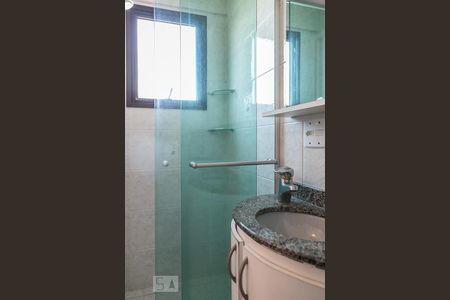 Apartamento à venda com 58m², 2 quartos e 1 vaga Apartamento à venda com 58m², 2 quartos e 1 vagaBanheiro do Quarto 2 (suite)