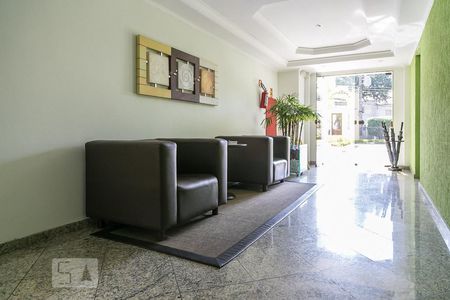 Apartamento à venda com 58m², 2 quartos e 1 vaga Apartamento à venda com 58m², 2 quartos e 1 vagaHall de entrada
